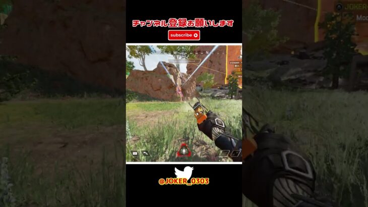 apex キル集 猛者はスコープを使わないって?私は使うわよ(半ギレ) part737【切り抜き】 #shorts #apex #apexlegends