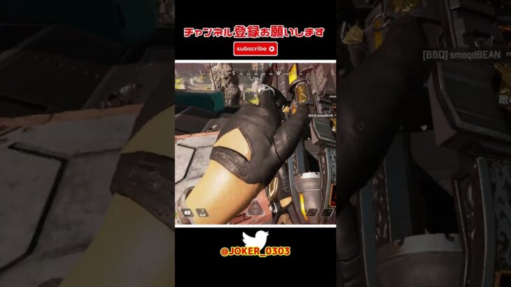 apex キル集 猛者はスコープを使わないって?私は使うわよ(半ギレ) part740【切り抜き】 #shorts #apex #apexlegends