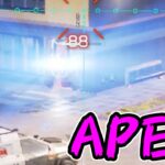 apex キル集 ps4 猛者はスコープを使わないって?私は使うわよ(半ギレ) 1080p part46【切り抜き】 #apexlegends #apex #キル集