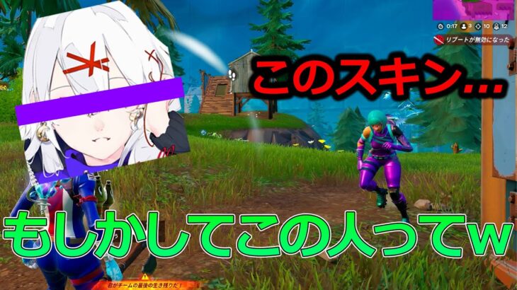 キル集の裏側#8【フォートナイト/Fortnite】