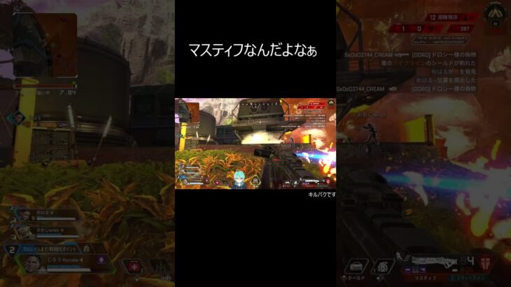 【APEX】初心者から上級者への道 キル集 Part48  #apex #apexlegends #エーペックス #底辺配信者