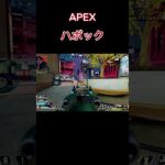 【PS5】ハボック強すぎる#apex #apexlegend #apexlegends #apexlegendsclips #cs #ps5 #キル集