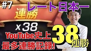 Subscribe thank you❤️🤣🤣🤣【荒野の光】荒野行動 #荒野の光 #memes #funny #shorts