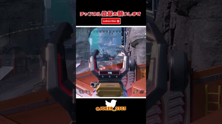 apex キル集 猛者はスコープを使わないって?私は使うわよ(半ギレ) part757【切り抜き】 #shorts #apex #apexlegends