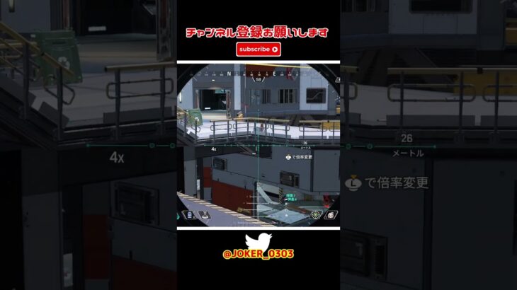 apex キル集 猛者はスコープを使わないって?私は使うわよ(半ギレ) part757【切り抜き】 #shorts #apex #apexlegends