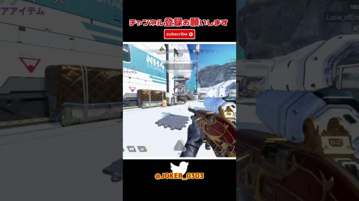 apex キル集 猛者はスコープを使わないって?私は使うわよ(半ギレ) part779【切り抜き】 #shorts #apex #apexlegends