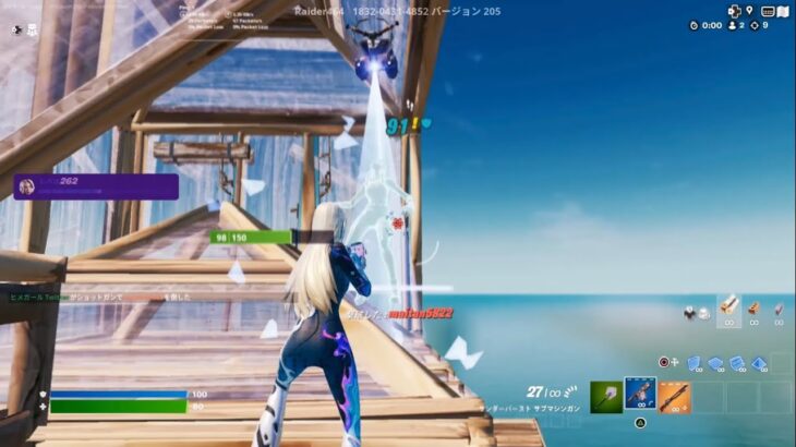 【キル集】エンドロール📸highlight#12【フォートナイト/Fortnite】