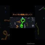 【slink.io】17キルでキル集作りました！！#サーモンboy#slink.io #ゲーム #拡散希望 #スリザリオスマホ