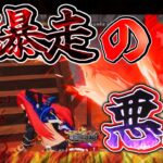 【荒野行動】激戦区降りで敵を瞬殺していく圧倒的悪魔降臨！！！