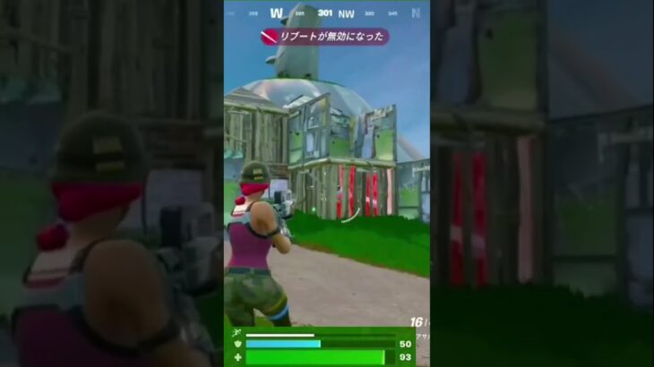 キル集2のショート版#fortnite #キル集 @ににくんの公認の弟子