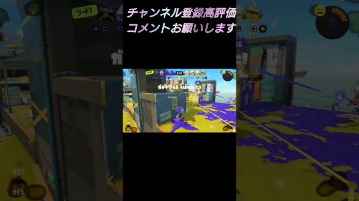 スプラ3キル集 #スプラトゥーン3 #キル集