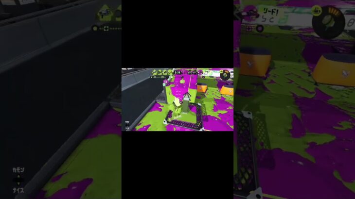 スプラ3キル集(ガチヤグラ) #スプラトゥーン3 #スプラ3 #スプラキル集 #splatoon3 #shorts