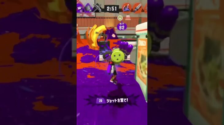 ウルショまだ強強#キル集 #スプラトゥーン3 #スプラ3 #音ハメキル集 #shorts