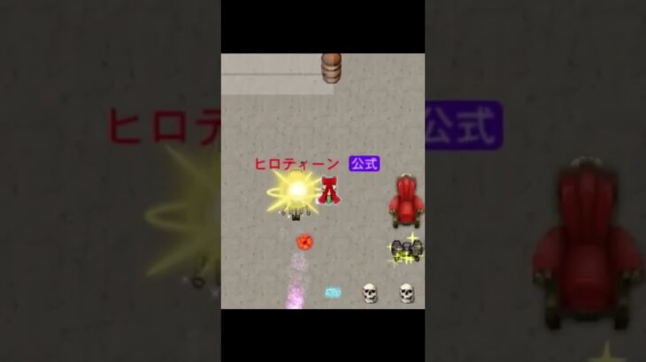 【青鬼コラボの塔】ギリギリ～🤣進撃の巨人5階 !!!