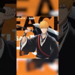 #荒野行動 × #BLEACH コラボ、9月30日より！限定モード 解禁！ #荒野で卍解 #荒野BLEACHコラボ #ブリーチ