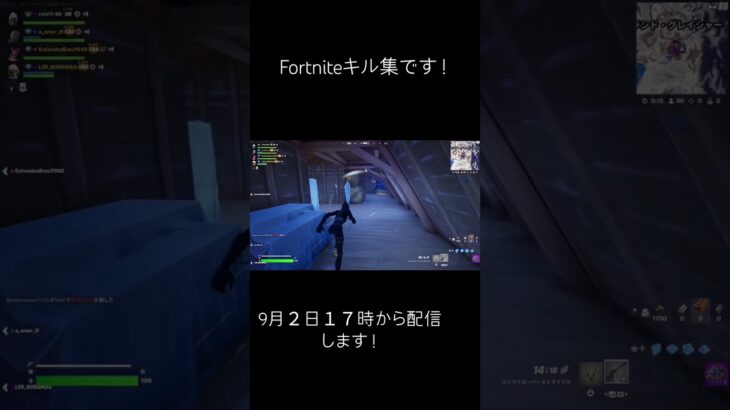 Fortniteキル集 #fortnite  #フォートナイト #padキル集 #ps5pad