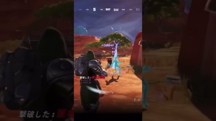 「Fortnite」Wドゥームでキル集 #チャンネル登録お願いします #フォートナイト #フォトナキル集