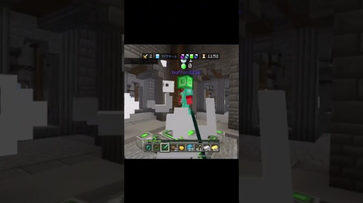 スマホ版Minecraftベットフォーズ　　　完璧なキル集