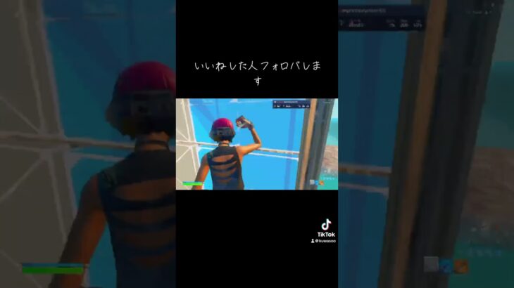 キル集【Never Recover】Hiright#1                    （フォートナイト／fortnite）         #shorts #ランクなんて関係なく遊ぼぅ