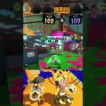 スティック勢ノーチラスキル集 【Splatoon3】【スプラトゥーン3】#shorts