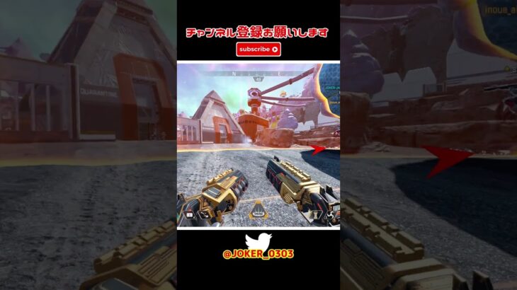 apex キル集 猛者はスコープを使わないって?私は使うわよ(半ギレ) part781【切り抜き】 #shorts #apex #apexlegends