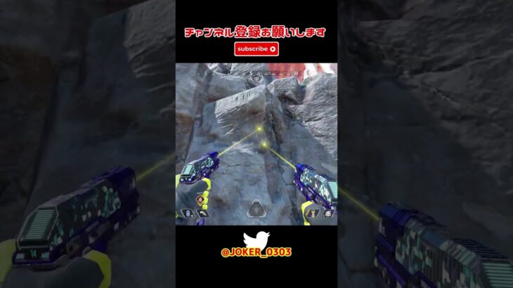 apex キル集 猛者はスコープを使わないって?私は使うわよ(半ギレ) part783【切り抜き】 #shorts #apex #apexlegends