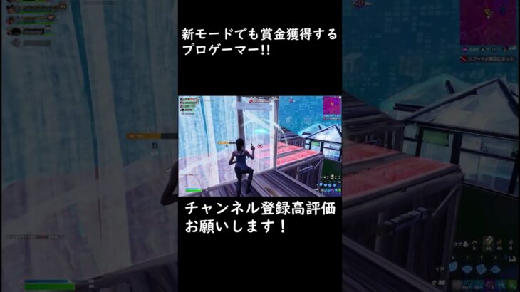[fortnite/フォートナイト] #フォートナイトキル集 #アジア1位 #fortniteasia #fortnite #fortnitemontage #ゲーム実況#fyp