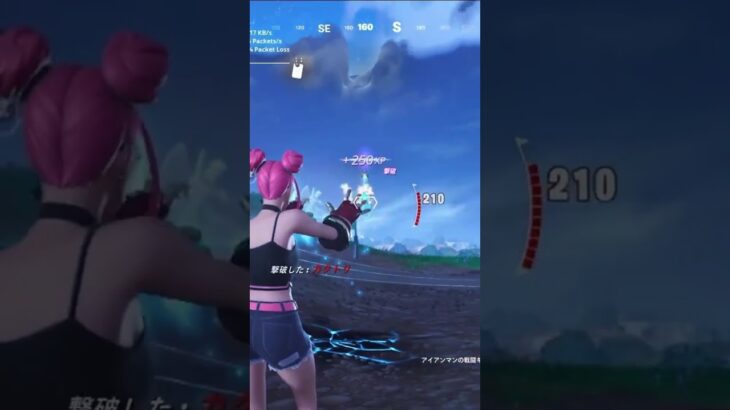 【絶対零度/なとり】キル集！本編も見て【フォートナイト/fortnite】