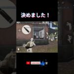 情報力の塊 #荒野行動＃キル集#ゲーム実況 ゲーム#はいよろこんで