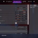 [APEX PS4/PS5 ]現プレによる最強キル集+感度