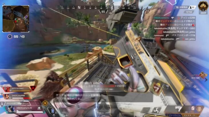 [Apex] aimアシストぶっ壊れのキル集 cs #apex #xbox #cs #キル集