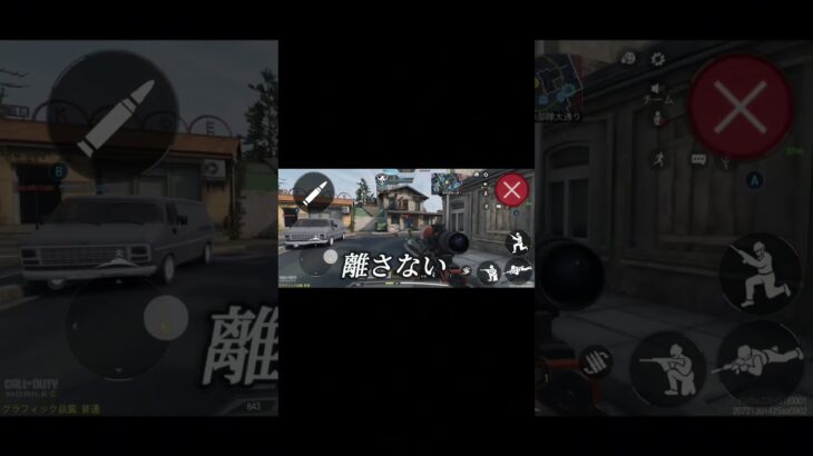 【COD】スナイパーキル集 音ハメ編 パート1  #cod #shortshorts #shorts #short #スナイパーキル集