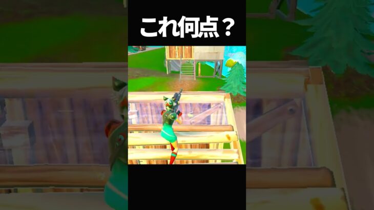 【幾億光年】最高の音ハメ神スナイパーキル集【Fortnite/フォートナイト】#shorts 【Omoinotake / 幾億光年】潜入兄妹 特殊詐欺特命捜査官