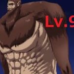 ケリ姫スイーツ 最強Lv.999ゲリラボス 「獣の巨人」撃破！進撃の巨人