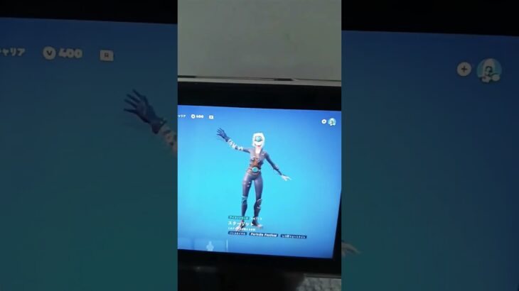 スターリット #fortnite #fortniteclips #edit #gaming #fortnitemontage #スナイパーキル集 #フォートナイト #キル集 #プロスピa #バグる