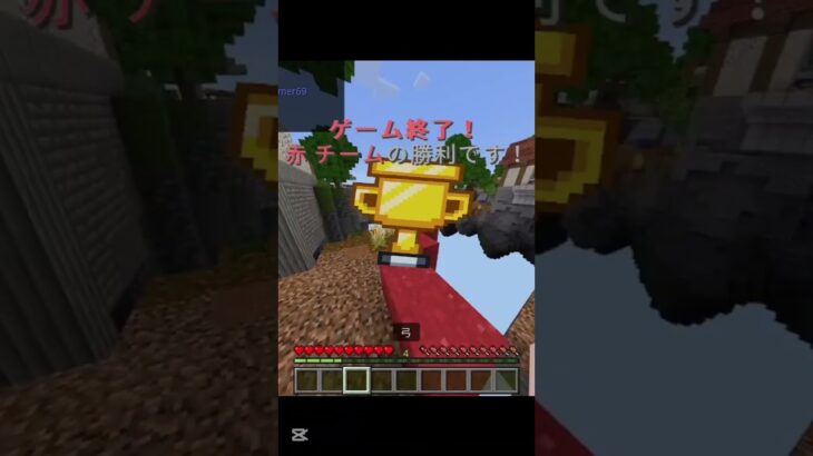 マイクラ最高のキル集　#minecraft #minecraftpe #マイクラ #マイクラ統合版参加型 #参加型 #キル集 　#神編集