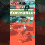 スプラトゥーンキル集！