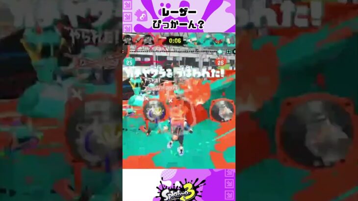 【気のせい】こう聞こえる気がする【スプラ3キル集】#shorts #スプラトゥーン3 #スプラ3 #キル集