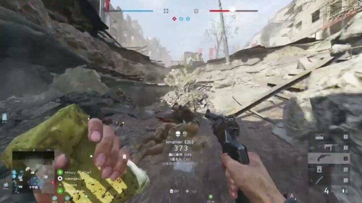 BF5 キル集　PC版