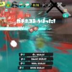 【Splatoon3】マニュ使いによるマルチウェポンキル集【XP2906】