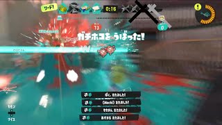 【Splatoon3】マニュ使いによるマルチウェポンキル集【XP2906】