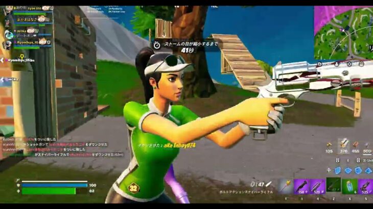 【キル集】オトノケ/ノートパソコン勢のhightlight#15 #fortnite　#フォートナイト　#キル集