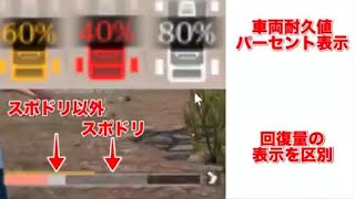 【最新情報】「アプデ」「にじいろマジックガチャ」「限定衣装」など【荒野行動】1405PC版「荒野の光」#荒野まち +#荒野スクショ or #荒野動画