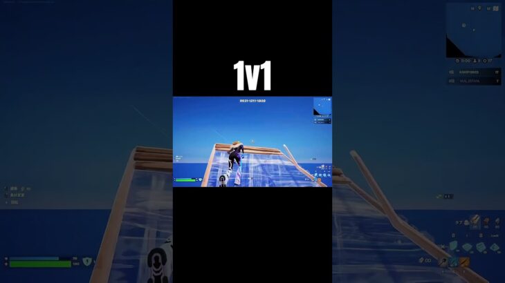 昨日の1v1       #fortnite #フォートナイト #fortniteclips #直差しキル集 #1v1