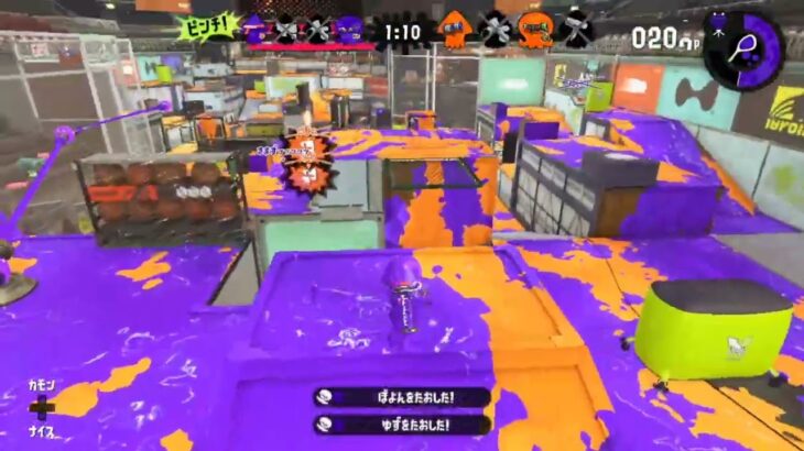 スプラ2キル集！フレンドフロムファラウェイ【スプラトゥーン2/Splatoon2】