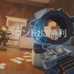 Rainbow Six Siegeキル集2