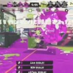 最強ノーチラスキル集‪‪✕‬第六感【Splatoon3】