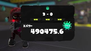 【XP5159】最近祖父が万引きしました スプラトゥーンキル集