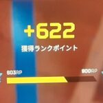 [apex]お久しぶりキル集　#93　【抜錨】