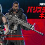 バリスティックキル集＆ダメージ集#fortnite#フォートナイト#キル集